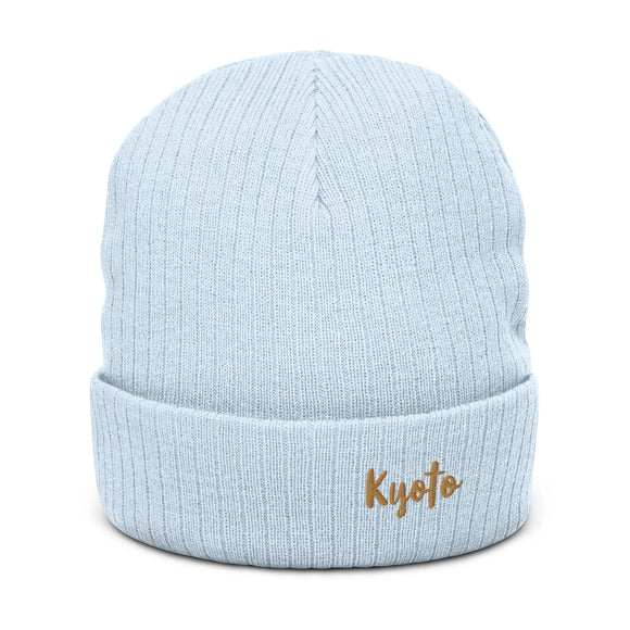 Ribbed Knit Beanie - Premium Beanies from Atlantis - Just $17.25! Shop now at Arekkusu-Store