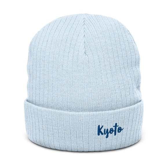 Ribbed Knit Beanie - Premium Beanies from Atlantis - Just $17.25! Shop now at Arekkusu-Store