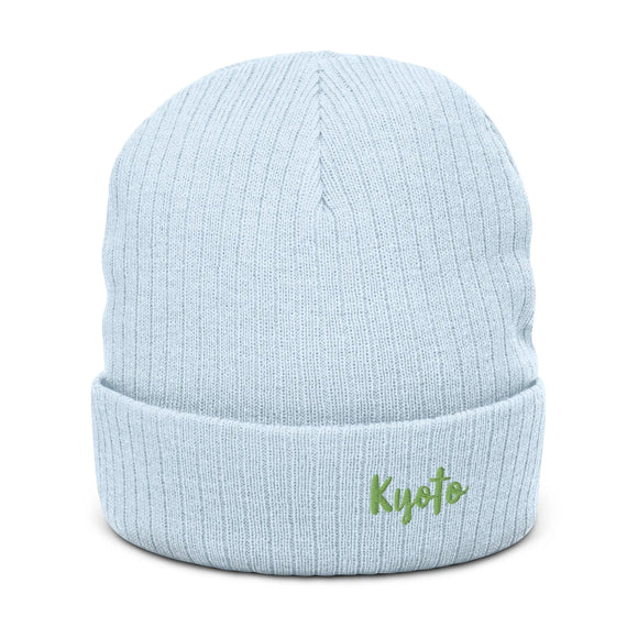 Ribbed Knit Beanie - Premium Beanies from Atlantis - Just $17.25! Shop now at Arekkusu-Store
