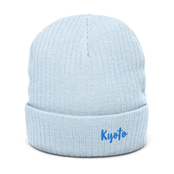 Ribbed Knit Beanie - Premium Beanies from Atlantis - Just $17.25! Shop now at Arekkusu-Store