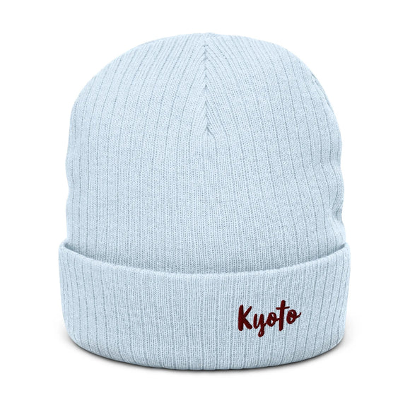 Ribbed Knit Beanie - Premium Beanies from Atlantis - Just $17.25! Shop now at Arekkusu-Store
