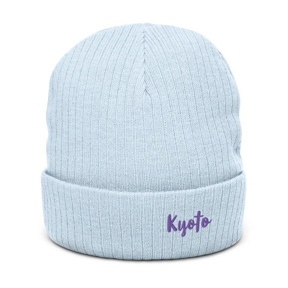 Ribbed Knit Beanie - Premium Beanies from Atlantis - Just $17.25! Shop now at Arekkusu-Store