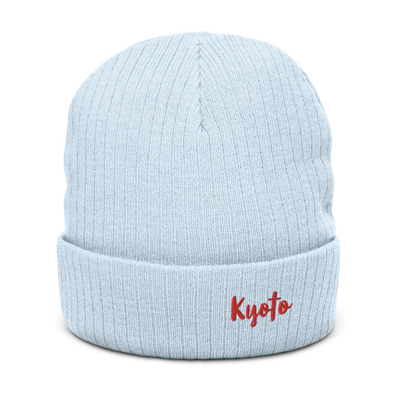 Ribbed Knit Beanie - Premium Beanies from Atlantis - Just $17.25! Shop now at Arekkusu-Store