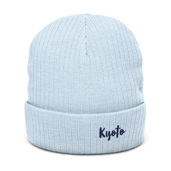 Ribbed Knit Beanie - Premium Beanies from Atlantis - Just $17.25! Shop now at Arekkusu-Store