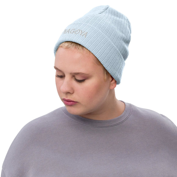 Ribbed Knit Beanie - Premium Beanies from Atlantis - Just $17.25! Shop now at Arekkusu-Store