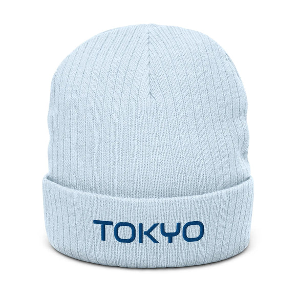 Ribbed Knit Beanie - Premium Beanies from Atlantis - Just $17.25! Shop now at Arekkusu-Store