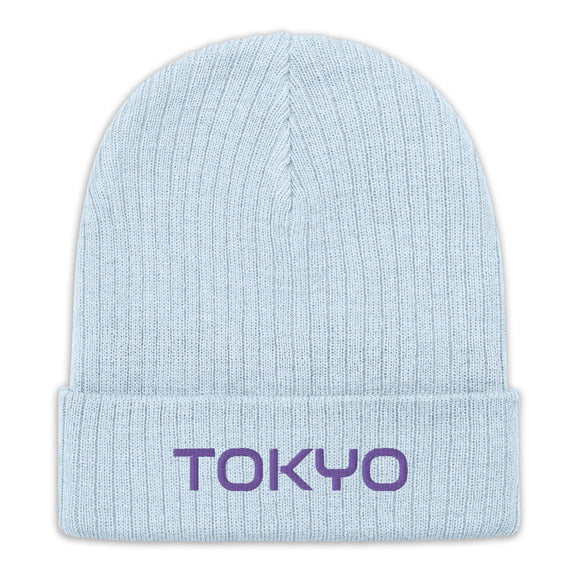 Ribbed Knit Beanie - Premium Beanies from Atlantis - Just $17.25! Shop now at Arekkusu-Store