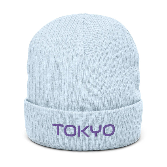 Ribbed Knit Beanie - Premium Beanies from Atlantis - Just $17.25! Shop now at Arekkusu-Store