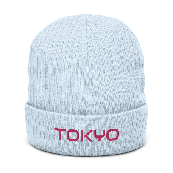Ribbed Knit Beanie - Premium Beanies from Atlantis - Just $17.25! Shop now at Arekkusu-Store