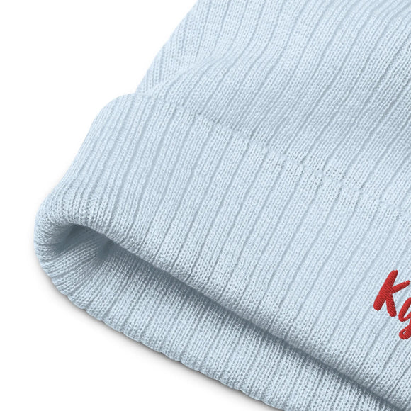 Ribbed Knit Beanie - Premium Beanies from Atlantis - Just $17.25! Shop now at Arekkusu-Store