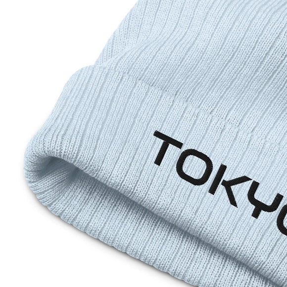 Ribbed Knit Beanie - Premium Beanies from Atlantis - Just $17.25! Shop now at Arekkusu-Store