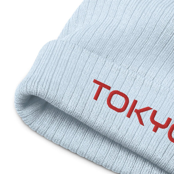 Ribbed Knit Beanie - Premium Beanies from Atlantis - Just $17.25! Shop now at Arekkusu-Store