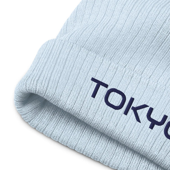 Ribbed Knit Beanie - Premium Beanies from Atlantis - Just $17.25! Shop now at Arekkusu-Store
