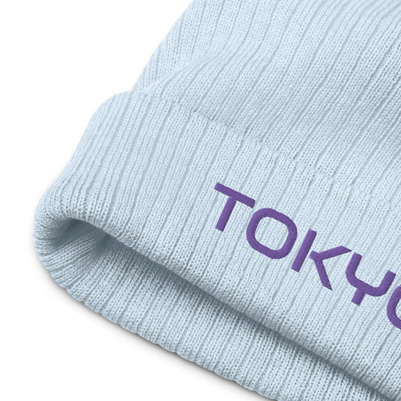 Ribbed Knit Beanie - Premium Beanies from Atlantis - Just $17.25! Shop now at Arekkusu-Store