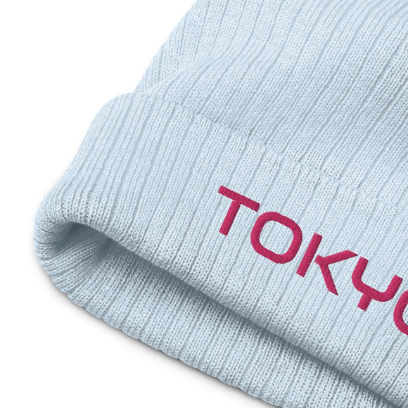 Ribbed Knit Beanie - Premium Beanies from Atlantis - Just $17.25! Shop now at Arekkusu-Store