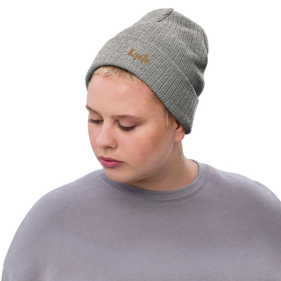 Ribbed Knit Beanie - Premium Beanies from Atlantis - Just $17.25! Shop now at Arekkusu-Store