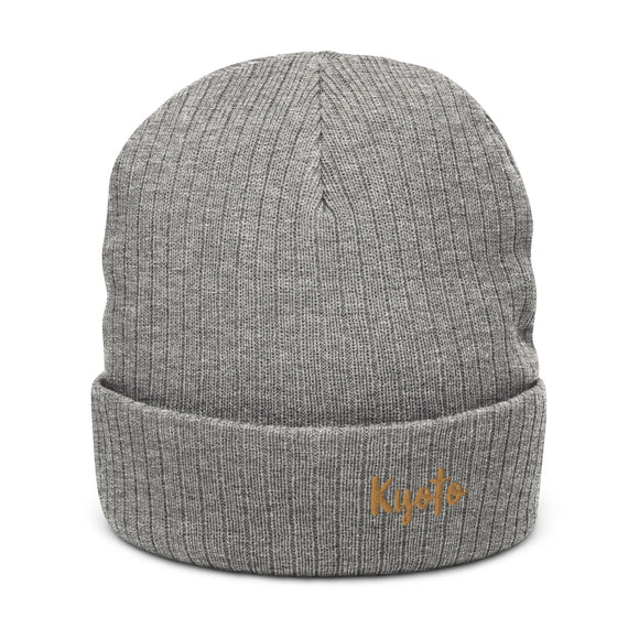 Ribbed Knit Beanie - Premium Beanies from Atlantis - Just $17.25! Shop now at Arekkusu-Store