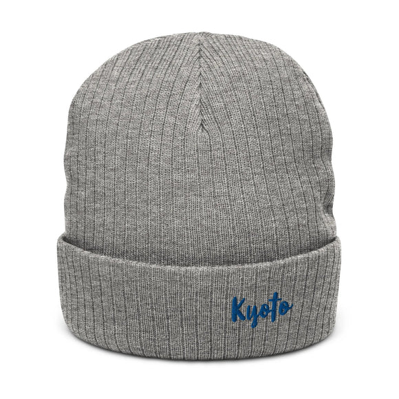 Ribbed Knit Beanie - Premium Beanies from Atlantis - Just $17.25! Shop now at Arekkusu-Store