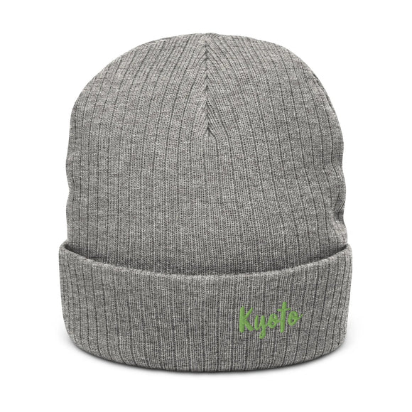 Ribbed Knit Beanie - Premium Beanies from Atlantis - Just $17.25! Shop now at Arekkusu-Store