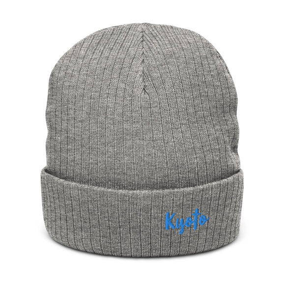 Ribbed Knit Beanie - Premium Beanies from Atlantis - Just $17.25! Shop now at Arekkusu-Store