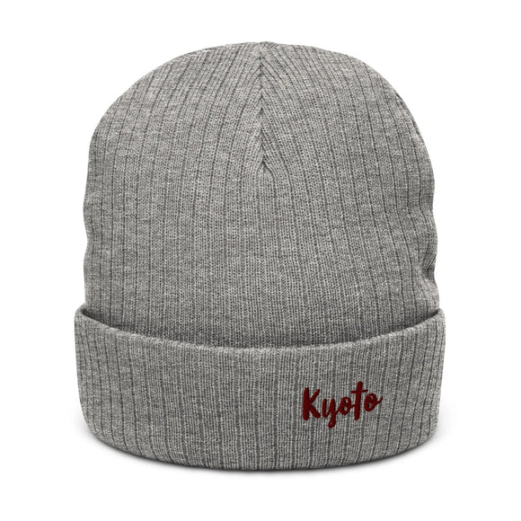 Ribbed Knit Beanie - Premium Beanies from Atlantis - Just $17.25! Shop now at Arekkusu-Store