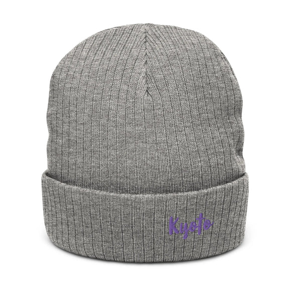Ribbed Knit Beanie - Premium Beanies from Atlantis - Just $17.25! Shop now at Arekkusu-Store