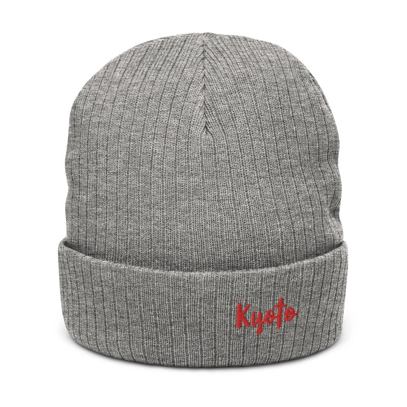 Ribbed Knit Beanie - Premium Beanies from Atlantis - Just $17.25! Shop now at Arekkusu-Store