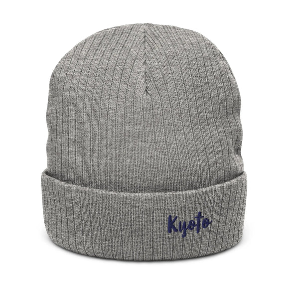 Ribbed Knit Beanie - Premium Beanies from Atlantis - Just $17.25! Shop now at Arekkusu-Store