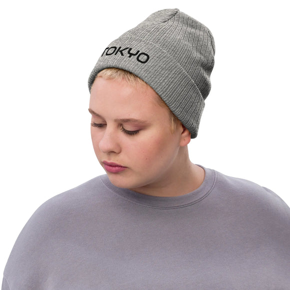 Ribbed Knit Beanie - Premium Beanies from Atlantis - Just $17.25! Shop now at Arekkusu-Store