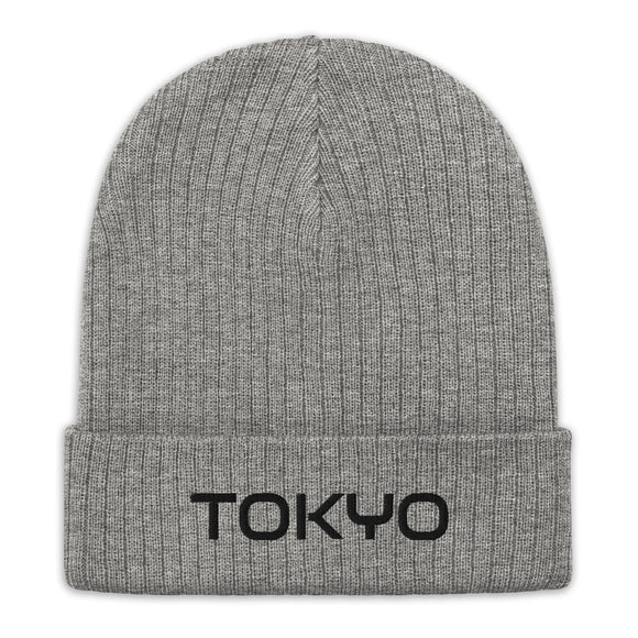 Ribbed Knit Beanie - Premium Beanies from Atlantis - Just $17.25! Shop now at Arekkusu-Store