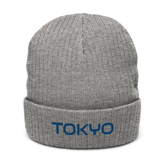 Ribbed Knit Beanie - Premium Beanies from Atlantis - Just $17.25! Shop now at Arekkusu-Store