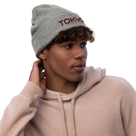 Ribbed Knit Beanie - Premium Beanies from Atlantis - Just $17.25! Shop now at Arekkusu-Store