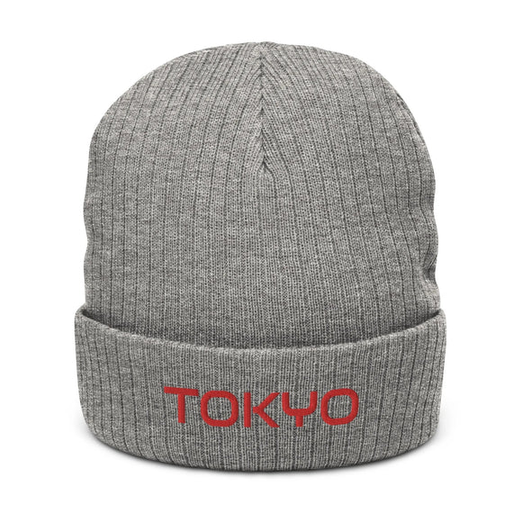 Ribbed Knit Beanie - Premium Beanies from Atlantis - Just $17.25! Shop now at Arekkusu-Store
