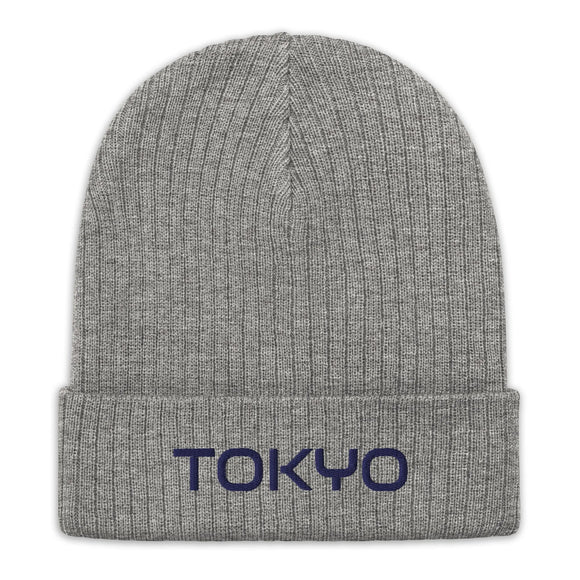 Ribbed Knit Beanie - Premium Beanies from Atlantis - Just $17.25! Shop now at Arekkusu-Store