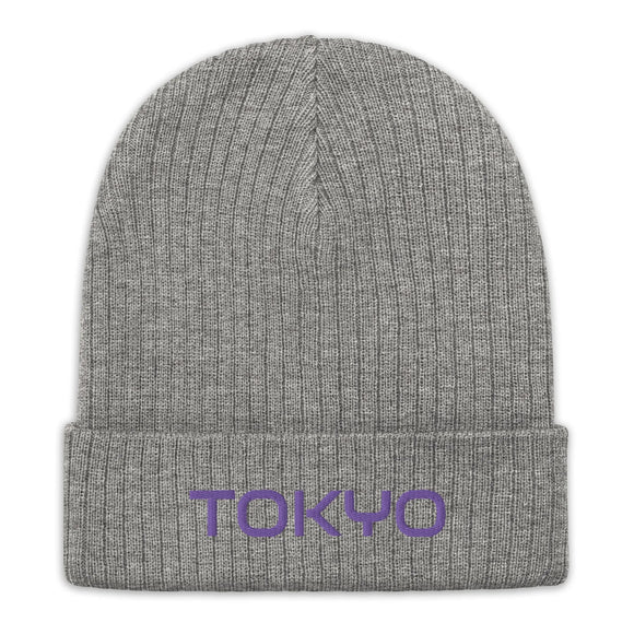 Ribbed Knit Beanie - Premium Beanies from Atlantis - Just $17.25! Shop now at Arekkusu-Store