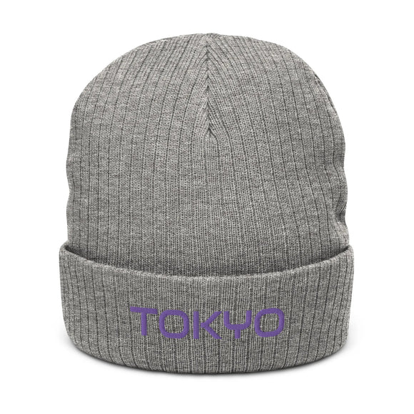 Ribbed Knit Beanie - Premium Beanies from Atlantis - Just $17.25! Shop now at Arekkusu-Store