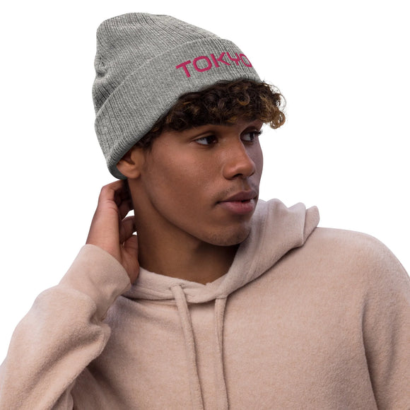 Ribbed Knit Beanie - Premium Beanies from Atlantis - Just $17.25! Shop now at Arekkusu-Store