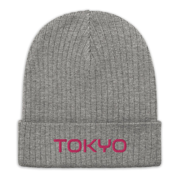 Ribbed Knit Beanie - Premium Beanies from Atlantis - Just $17.25! Shop now at Arekkusu-Store
