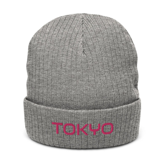 Ribbed Knit Beanie - Premium Beanies from Atlantis - Just $17.25! Shop now at Arekkusu-Store