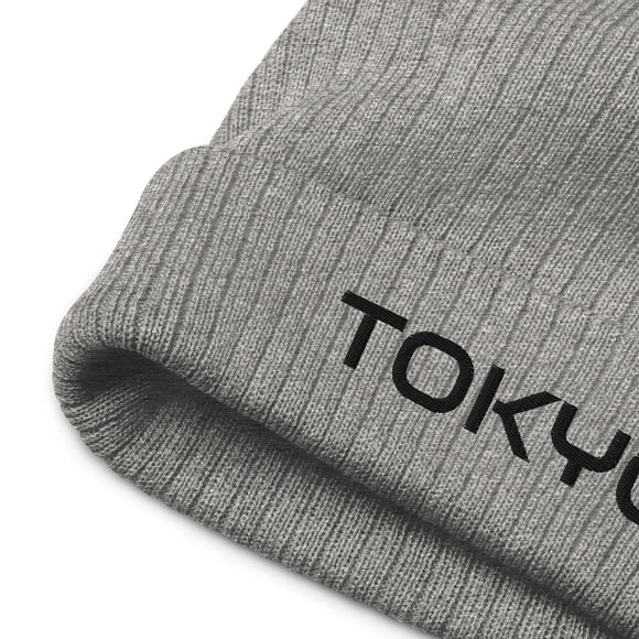 Ribbed Knit Beanie - Premium Beanies from Atlantis - Just $17.25! Shop now at Arekkusu-Store