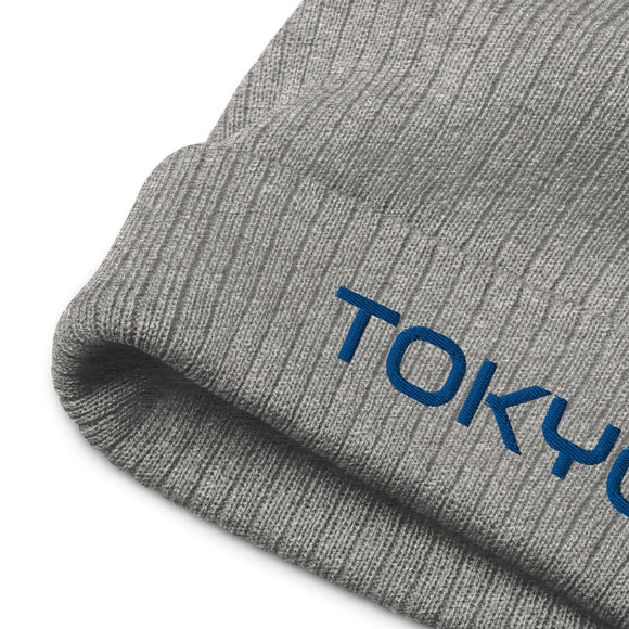 Ribbed Knit Beanie - Premium Beanies from Atlantis - Just $17.25! Shop now at Arekkusu-Store
