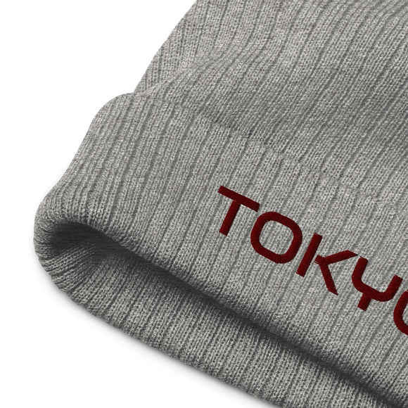Ribbed Knit Beanie - Premium Beanies from Atlantis - Just $17.25! Shop now at Arekkusu-Store
