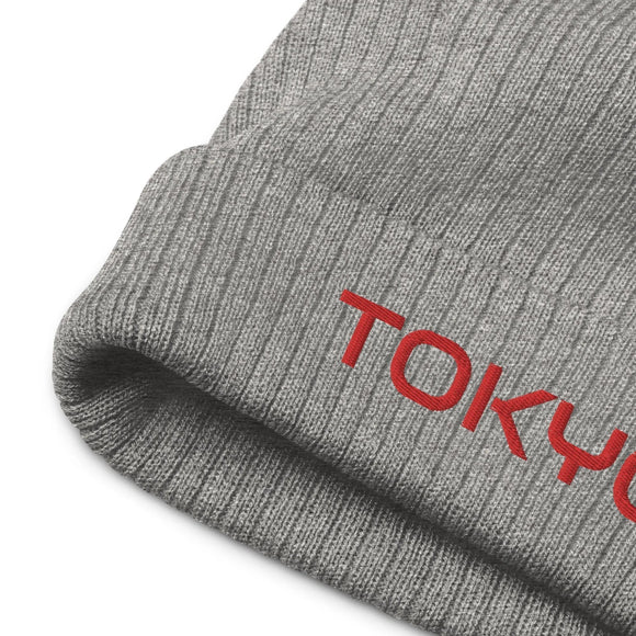 Ribbed Knit Beanie - Premium Beanies from Atlantis - Just $17.25! Shop now at Arekkusu-Store