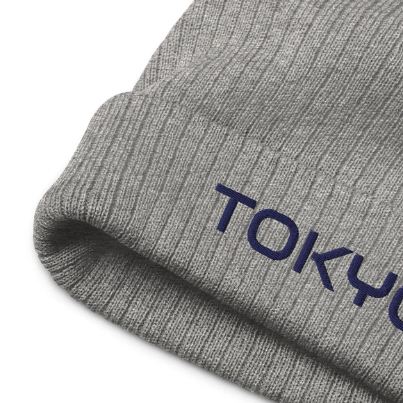 Ribbed Knit Beanie - Premium Beanies from Atlantis - Just $17.25! Shop now at Arekkusu-Store