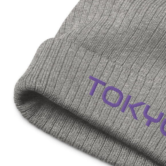 Ribbed Knit Beanie - Premium Beanies from Atlantis - Just $17.25! Shop now at Arekkusu-Store