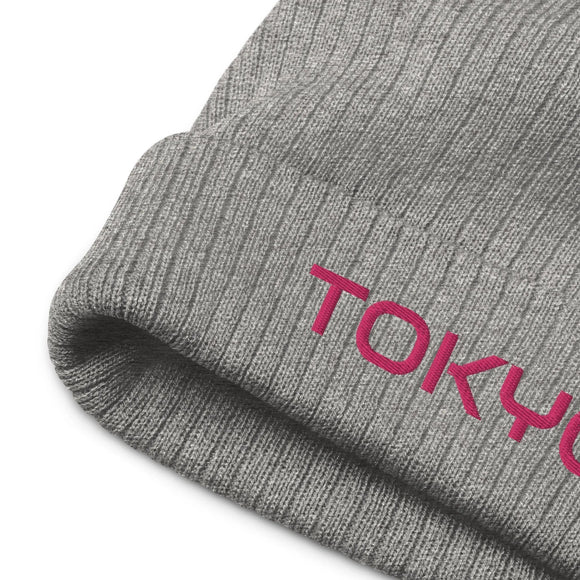 Ribbed Knit Beanie - Premium Beanies from Atlantis - Just $17.25! Shop now at Arekkusu-Store