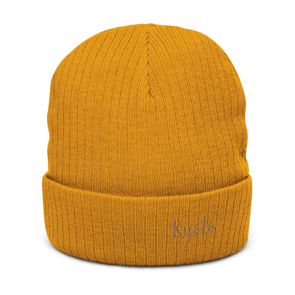 Ribbed Knit Beanie - Premium Beanies from Atlantis - Just $17.25! Shop now at Arekkusu-Store