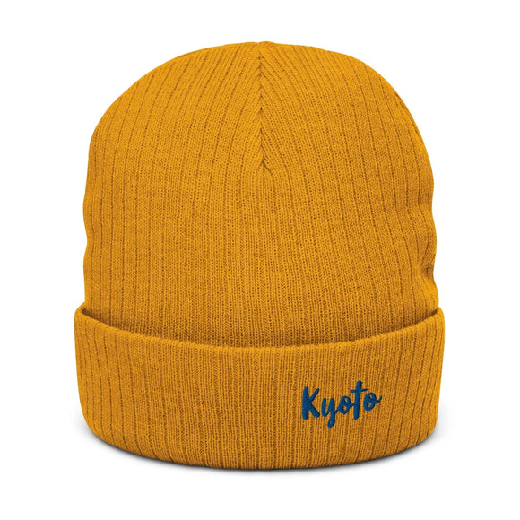 Ribbed Knit Beanie - Premium Beanies from Atlantis - Just $17.25! Shop now at Arekkusu-Store