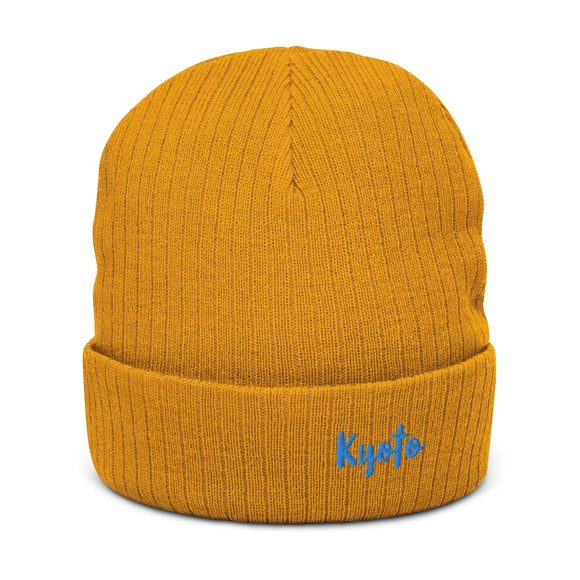 Ribbed Knit Beanie - Premium Beanies from Atlantis - Just $17.25! Shop now at Arekkusu-Store