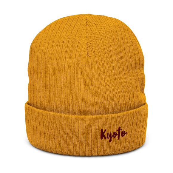 Ribbed Knit Beanie - Premium Beanies from Atlantis - Just $17.25! Shop now at Arekkusu-Store
